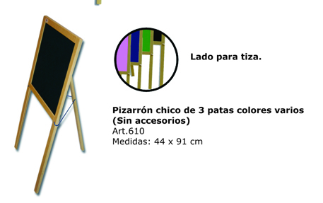 PIZ.CHIC.3 PATAS COL.SURT. S/ACCESO